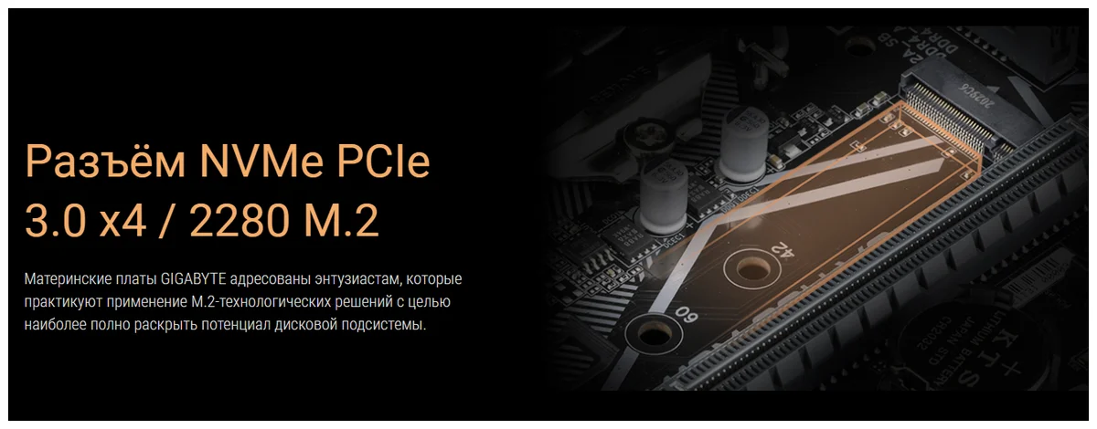 Материнская плата GIGABYTE H410M S2 V3 Казахстан