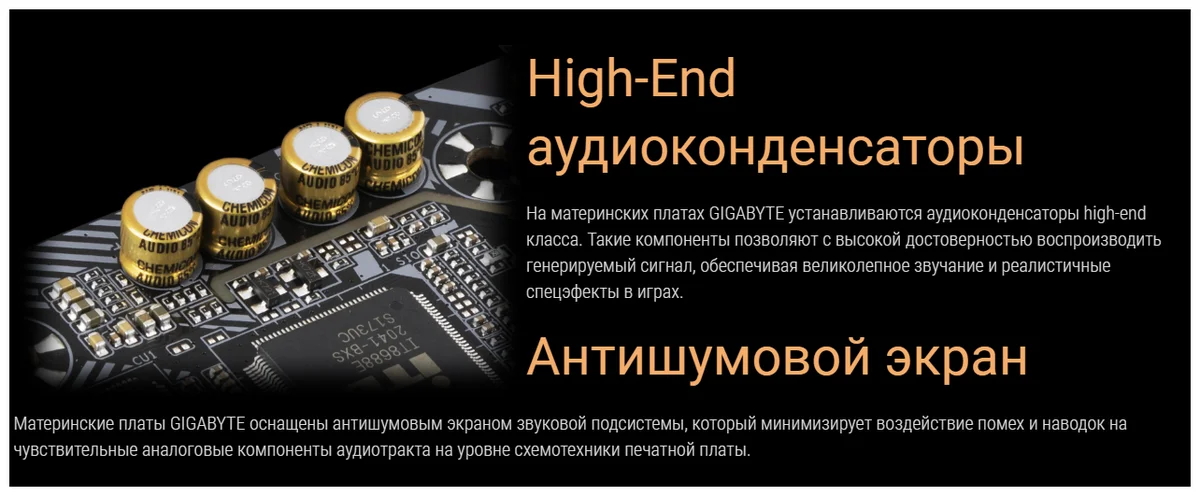 Материнская плата GIGABYTE H410M S2 V3 Казахстан