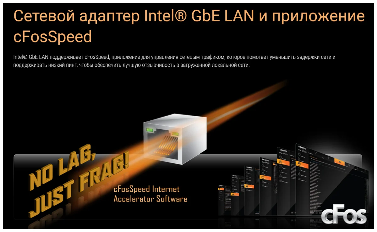 Материнская плата GIGABYTE H410M S2 V3 Казахстан