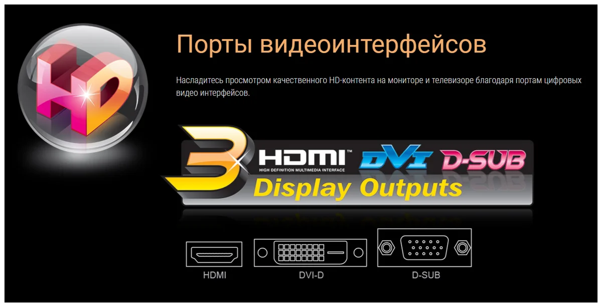 Материнская плата GIGABYTE H410M S2 V3 Казахстан