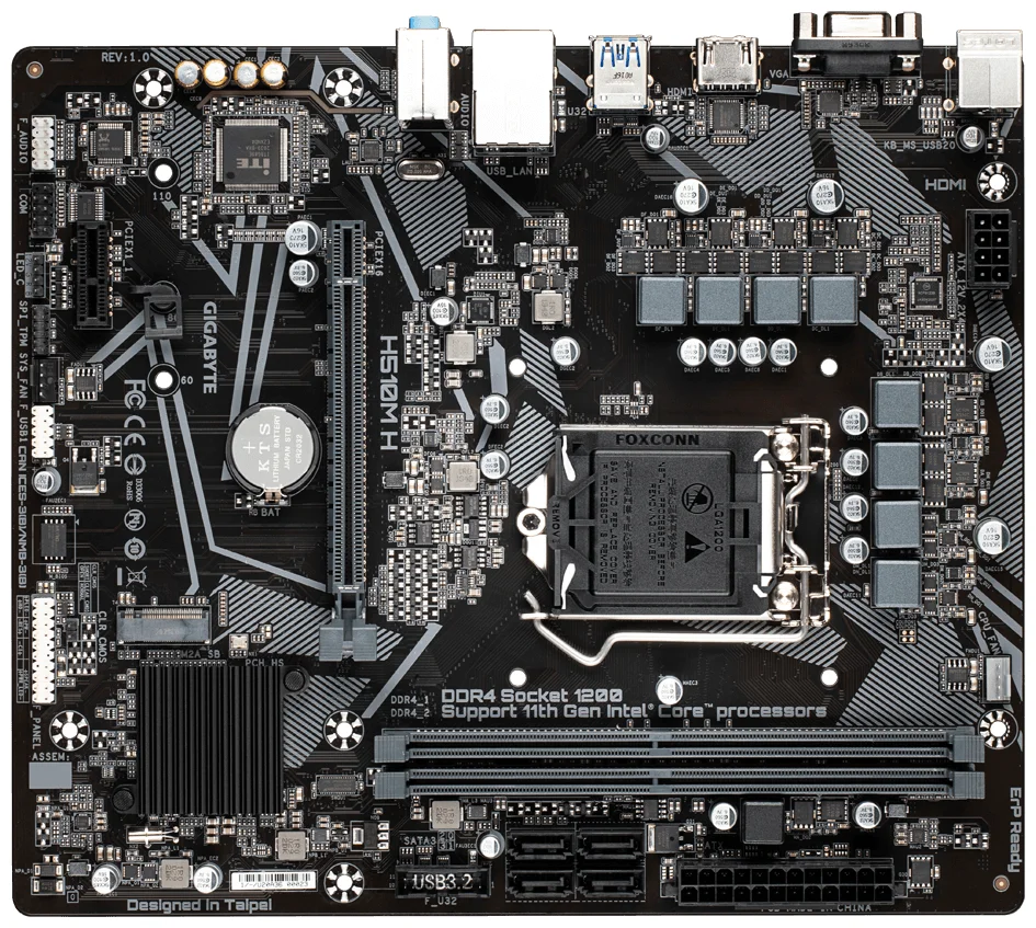 Материнская плата GIGABYTE H510M H (H510M H)