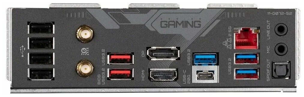 Цена Материнская плата GIGABYTE GAMING X AX Z790 DDR5