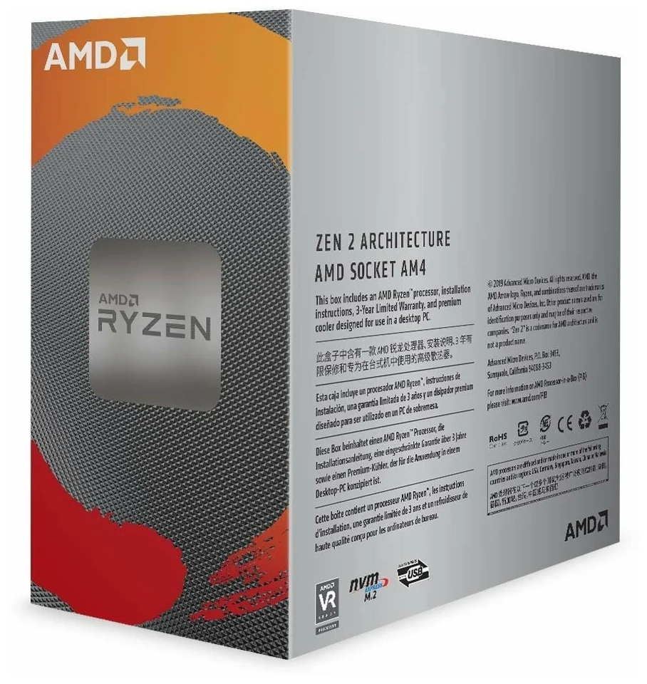 Картинка Процессор AMD AM4 Ryzen 5 3600 оем без встроенного видео Картинка Процессор AMD AM4 Ryzen 5 3600 оем без встроенного видео
