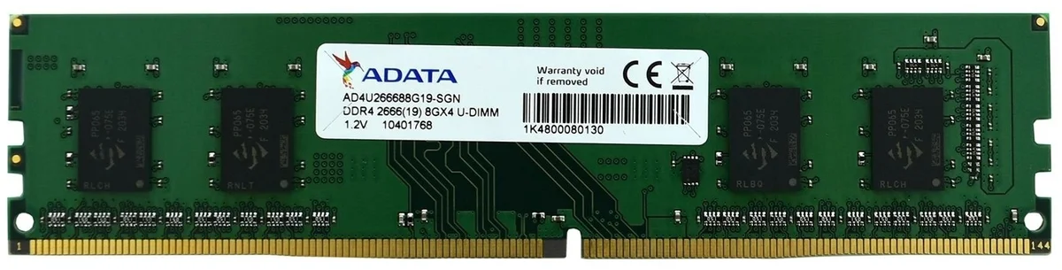 Фото Оперативная память ADATA AD4U26668G19-SGN CL19 8 chip