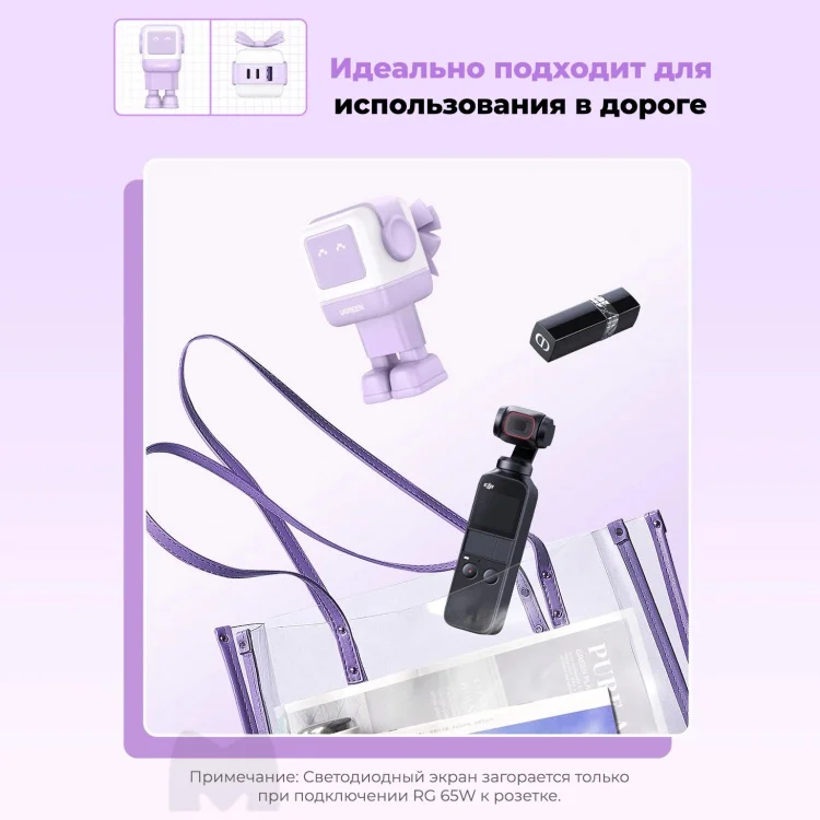 Цена Зарядное устройство UGREEN CD361 (35291)