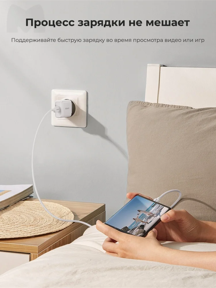 Цена Зарядное устройство UGREEN CD122 QC3.0 USB Fast Charger EU White 10133