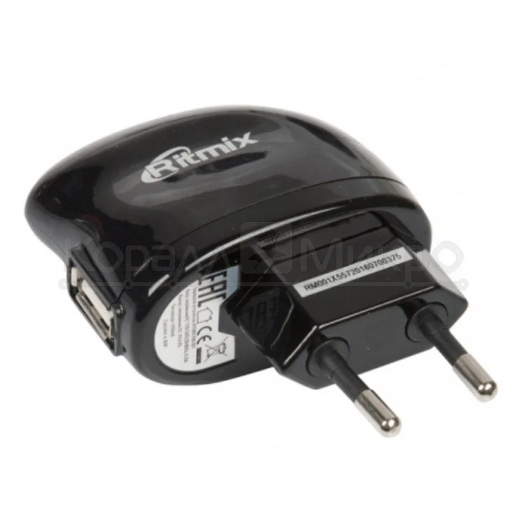 Зарядное устройство RITMIX RM-001 AC