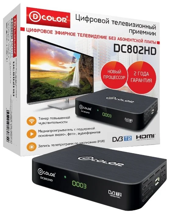Фото TV-тюнер D-COLOR DC802HD