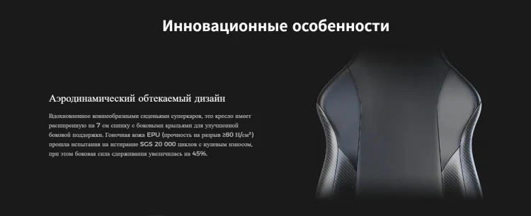 Игровое компьютерное кресло DXRACER Drifting WESTARTEDTHIS (GC/LDC23LTA) Казахстан
