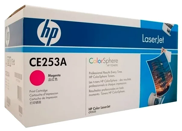 Цена Картридж HP CE253A Цена Картридж HP CE253A