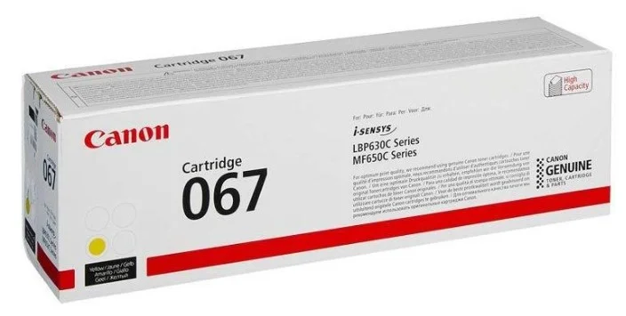 Картридж CANON 067 Жёлтый (5099C002)