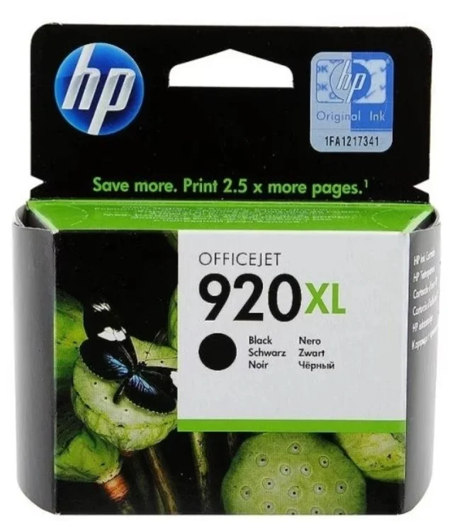 Картридж HP CD975AE