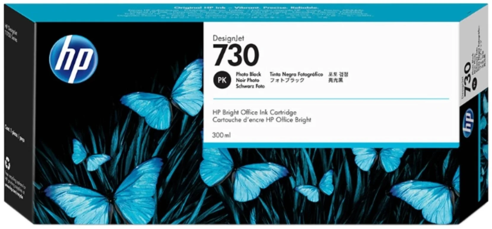 Фото Картридж HP P2V73A