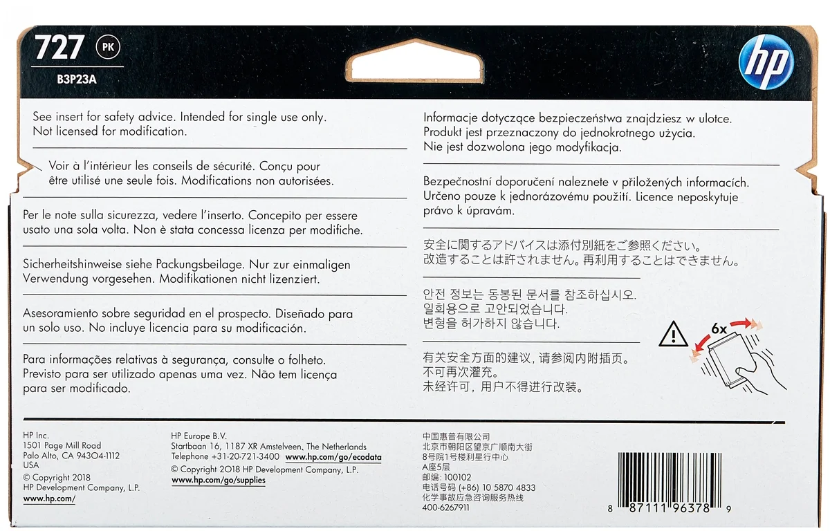 Фотография Картридж HP B3P23A Фотография Картридж HP B3P23A