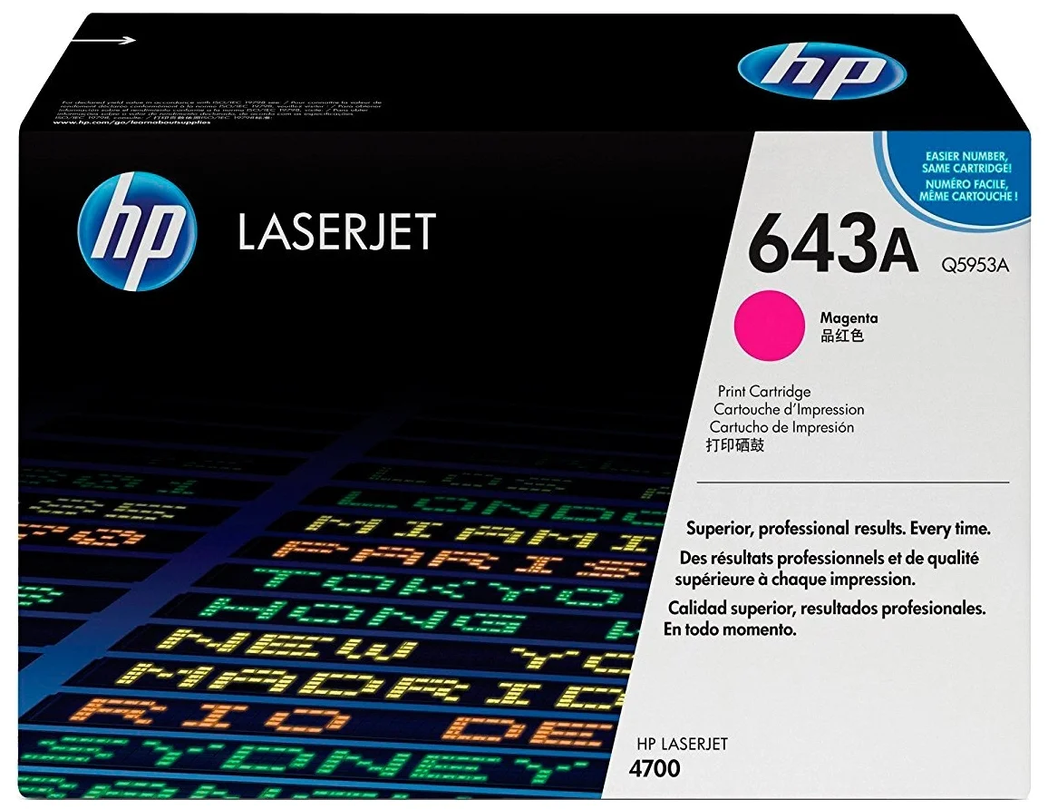 Картридж HP Q5953A