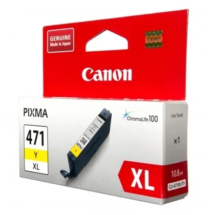 Фото Картридж CANON CLI-471XL (0349C001)