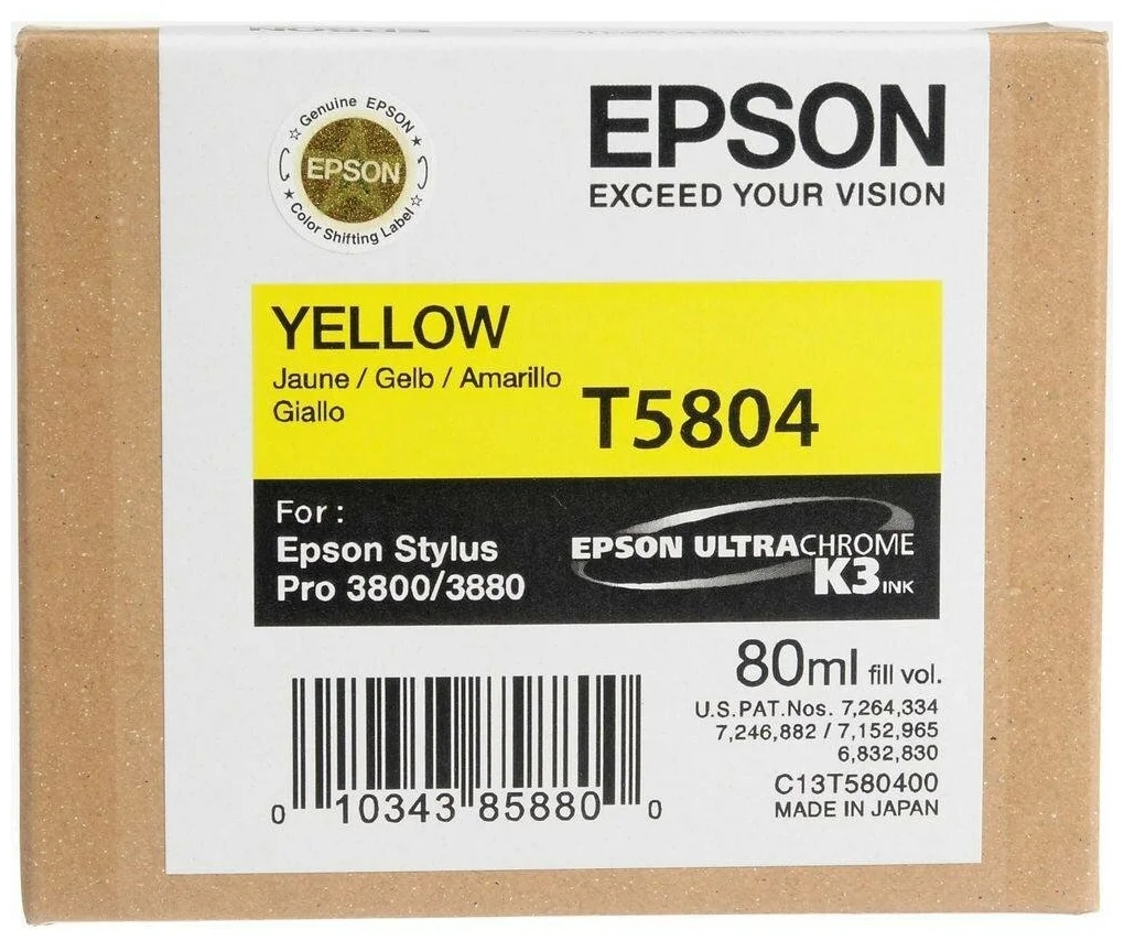 Фотография Картридж EPSON C13T580400 Фотография Картридж EPSON C13T580400