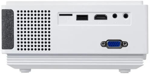 Картинка Проектор ROMBICA MPR-L770 Ray Box B1