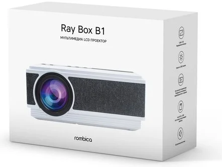 Проектор ROMBICA MPR-L770 Ray Box B1 заказать