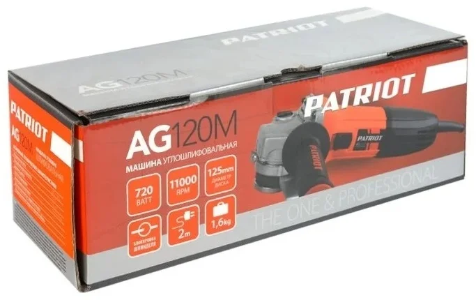 Цена Шлифмашина PATRIOT AG 120M