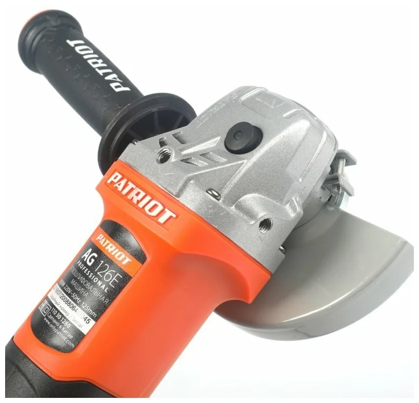 Шлифмашина PATRIOT AG 126E заказать Шлифмашина PATRIOT AG 126E заказать