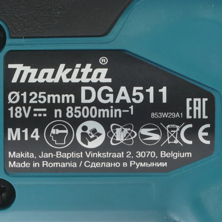 Цена Шлифмашина MAKITA DGA511Z без аккумулятора и ЗУ