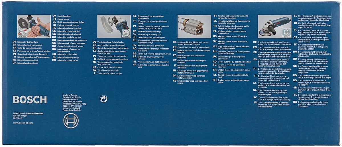 Шлифмашина BOSCH GWS 660 (060137508N) Казахстан