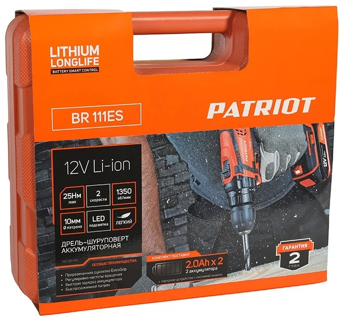 Цена Дрель-шуруповерт PATRIOT BR 111ES Цена Дрель-шуруповерт PATRIOT BR 111ES
