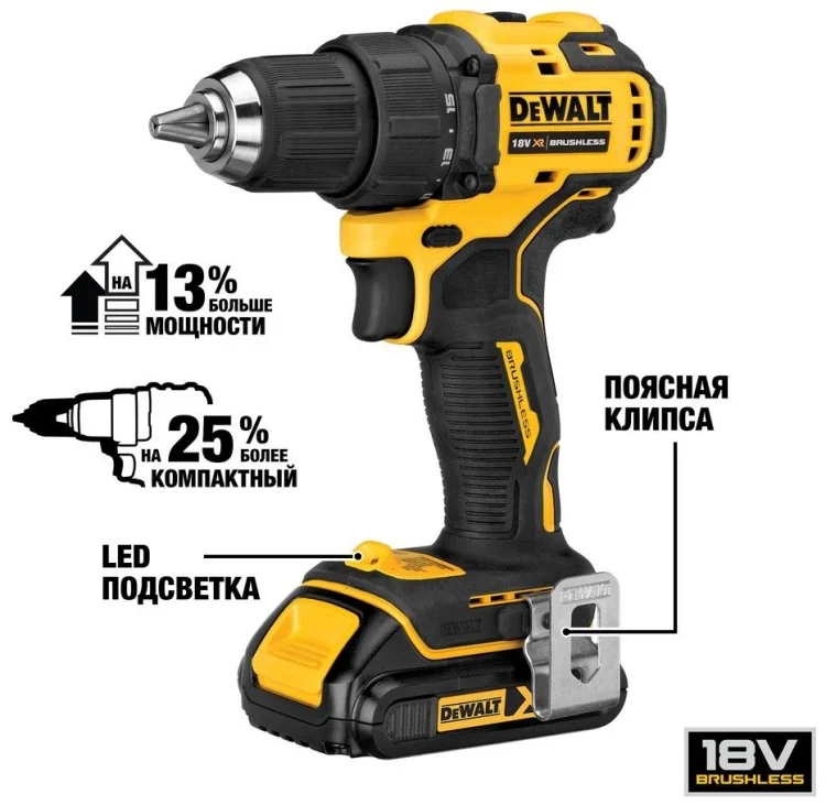 Фото Дрель DeWALT DCD708D2T-QW