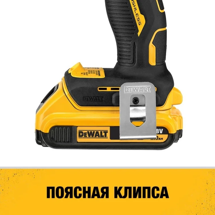 Фотография Дрель DeWALT DCD708D2T-QW