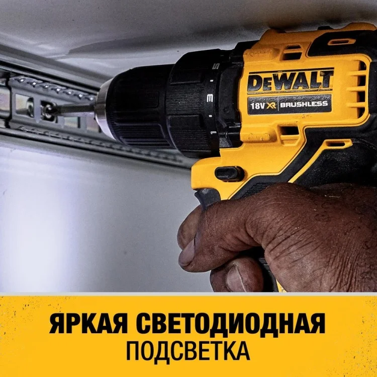 Картинка Дрель DeWALT DCD708D2T-QW