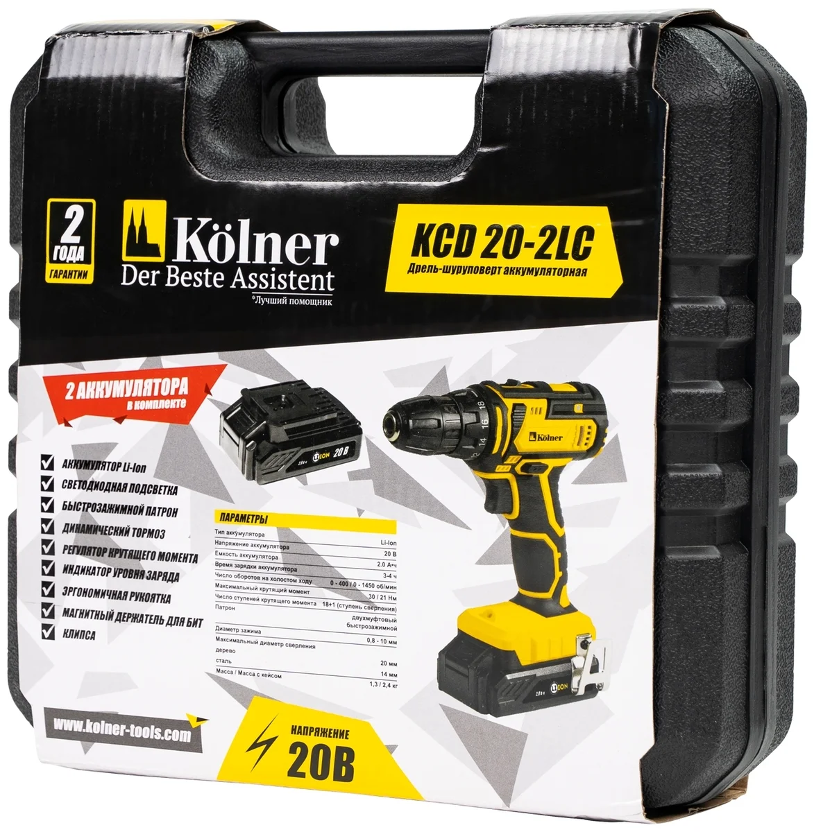Дрель-шуруповерт KOLNER KCD 20-2LC заказать