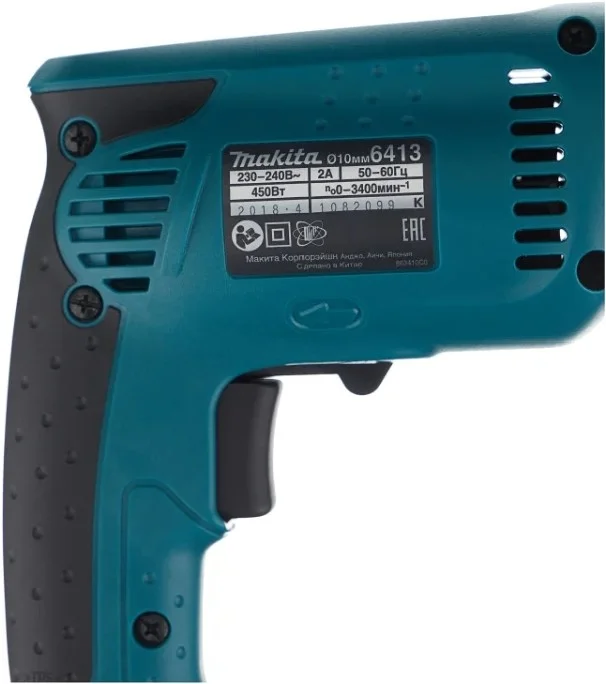 Картинка Дрель MAKITA 6413