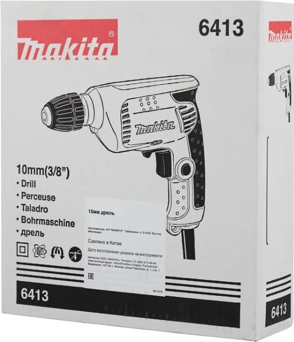 Цена Дрель MAKITA 6413