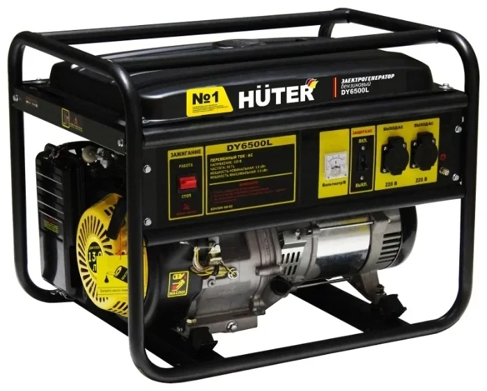 Генератор HUTER 6500L DY