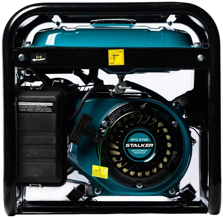 Генератор STALKER SPG 2700 (N) заказать Генератор STALKER SPG 2700 (N) заказать