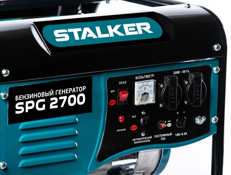 Генератор STALKER SPG 2700 (N) Казахстан Генератор STALKER SPG 2700 (N) Казахстан