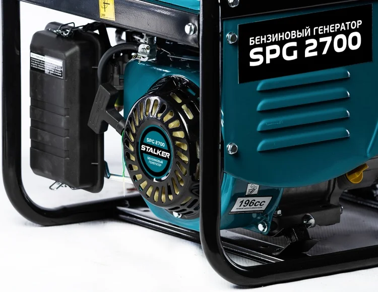 Генератор STALKER SPG 2700 (N) Казахстан Генератор STALKER SPG 2700 (N) Казахстан
