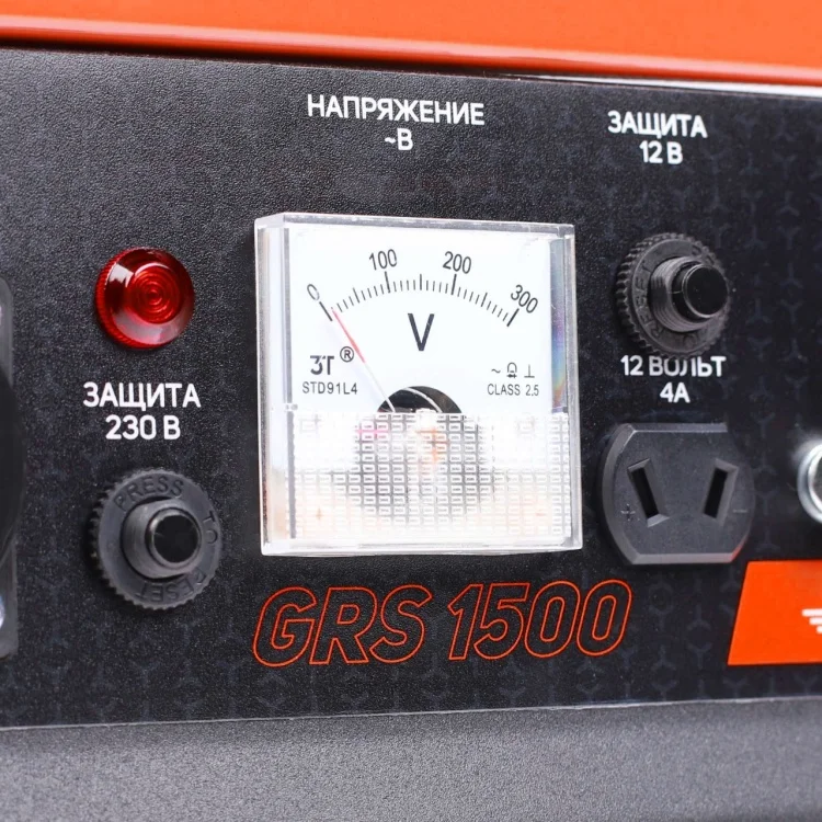 Генератор бензиновый PATRIOT GRS 1500 Казахстан
