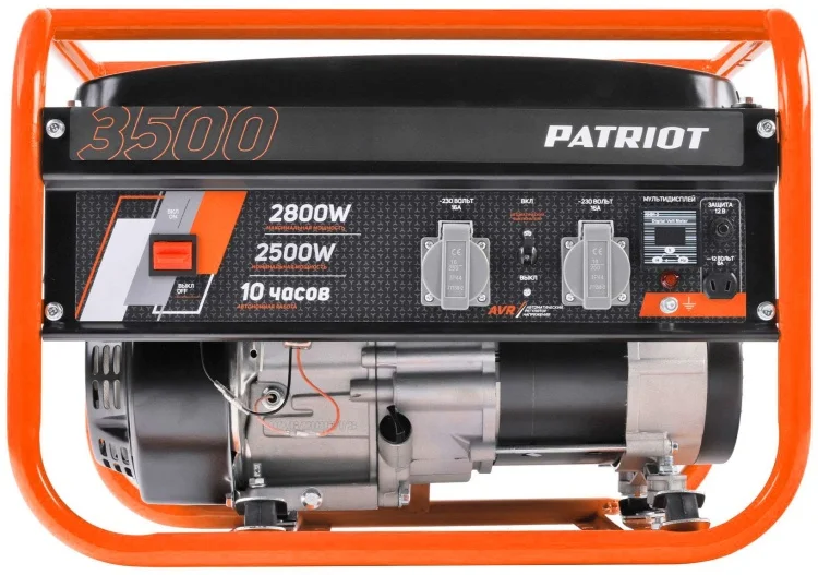 Фотография Генератор бензиновый PATRIOT GRS 3500