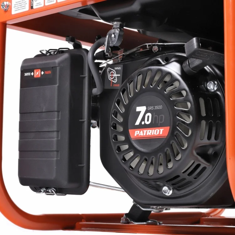 Купить Генератор бензиновый PATRIOT GRS 3500