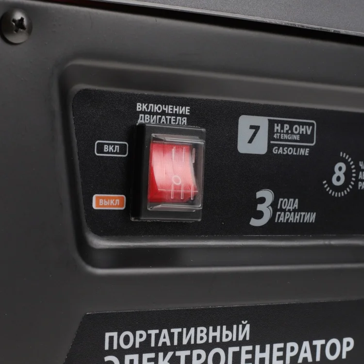 Генератор бензиновый PATRIOT GP 3510 Казахстан Генератор бензиновый PATRIOT GP 3510 Казахстан