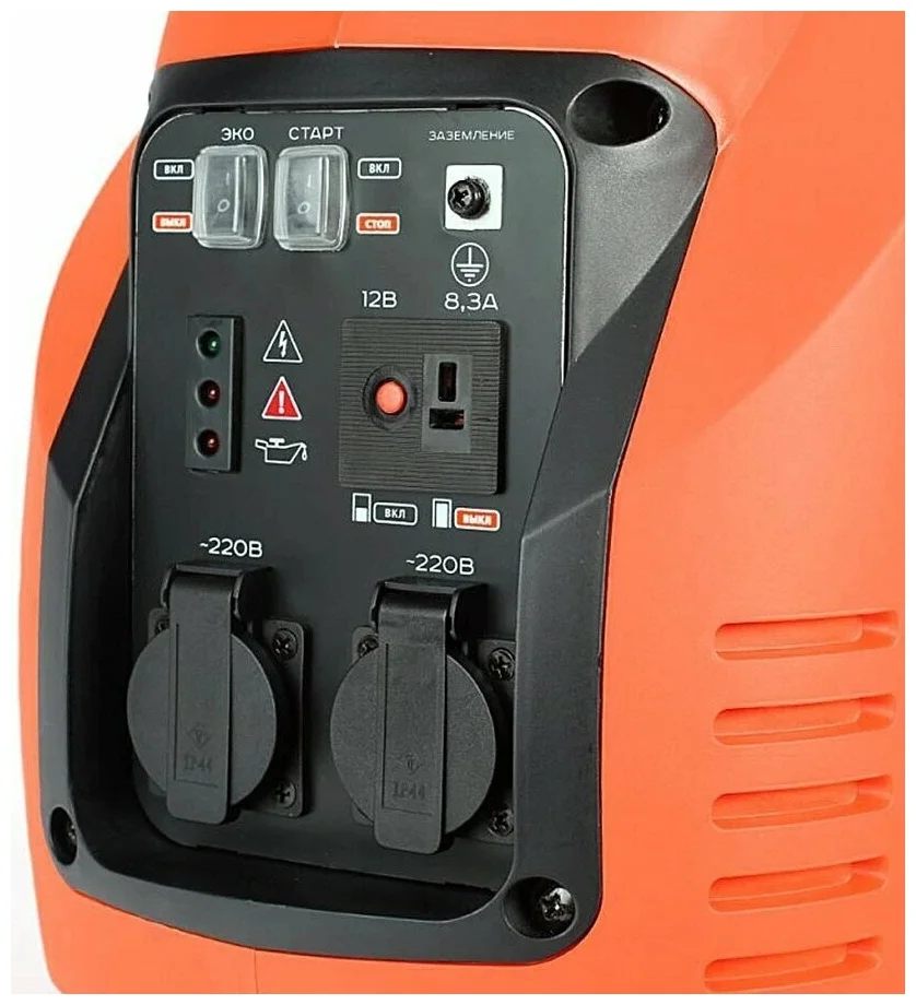 Фотография Генератор PATRIOT 3000i Фотография Генератор PATRIOT 3000i