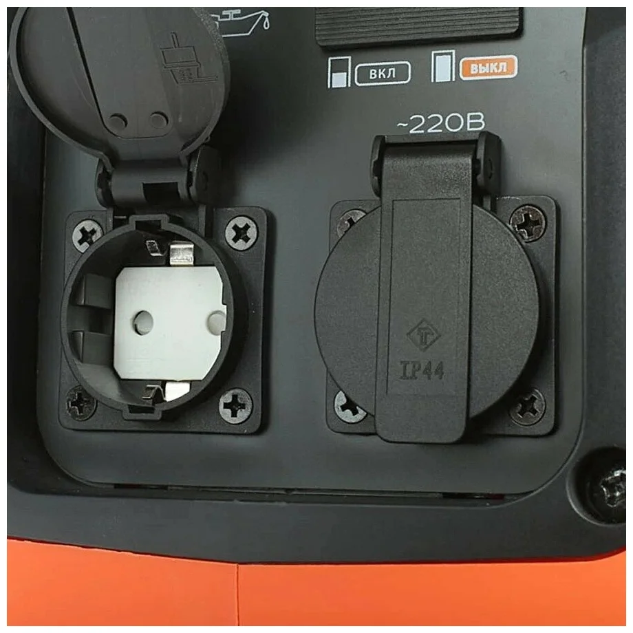 Купить Генератор PATRIOT 3000i Купить Генератор PATRIOT 3000i
