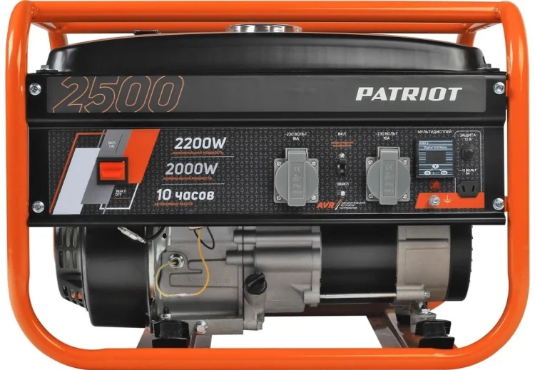 Фото Генератор бензиновый PATRIOT GRS 2500