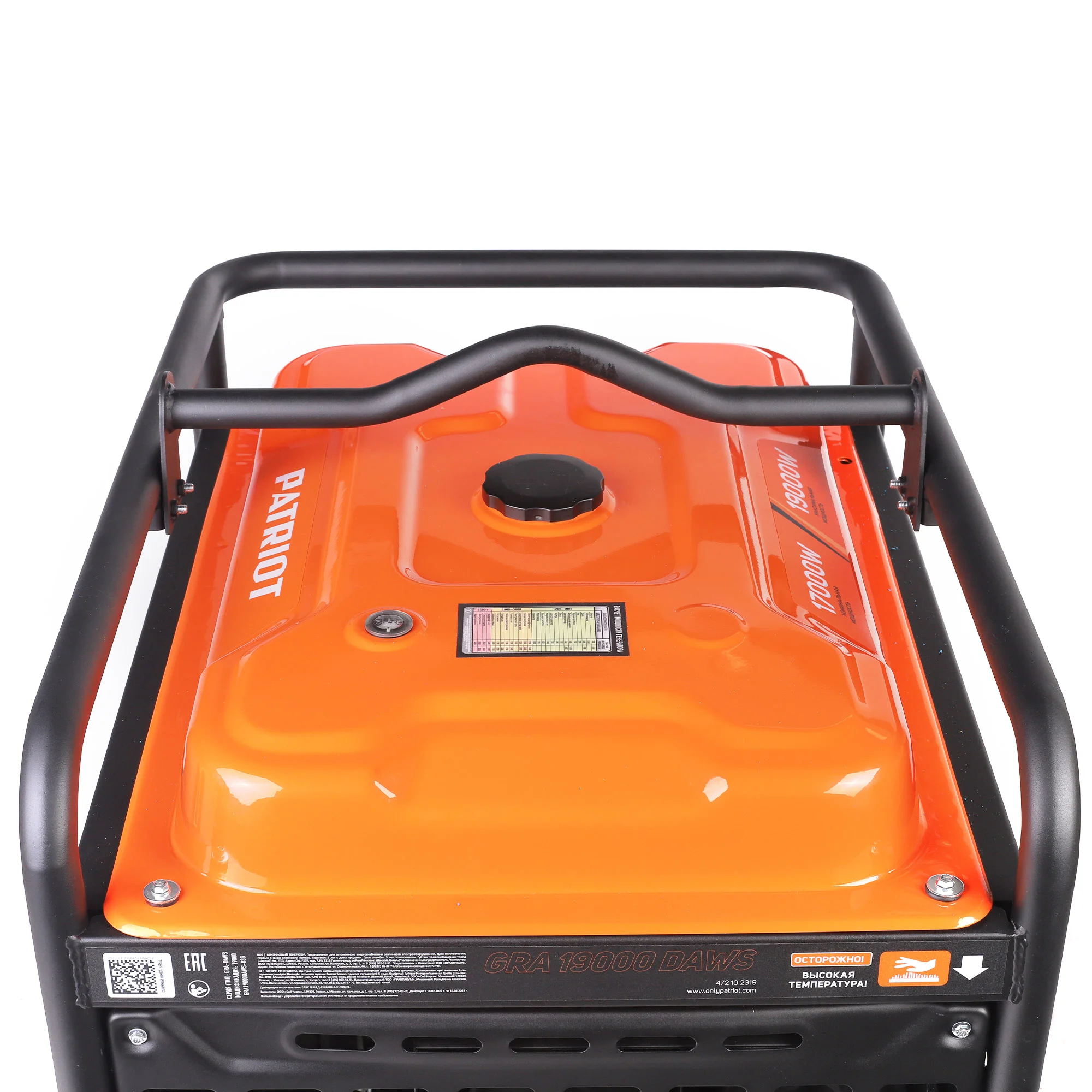 Генератор бензиновый PATRIOT GRA 19000DAWS Казахстан Генератор бензиновый PATRIOT GRA 19000DAWS Казахстан