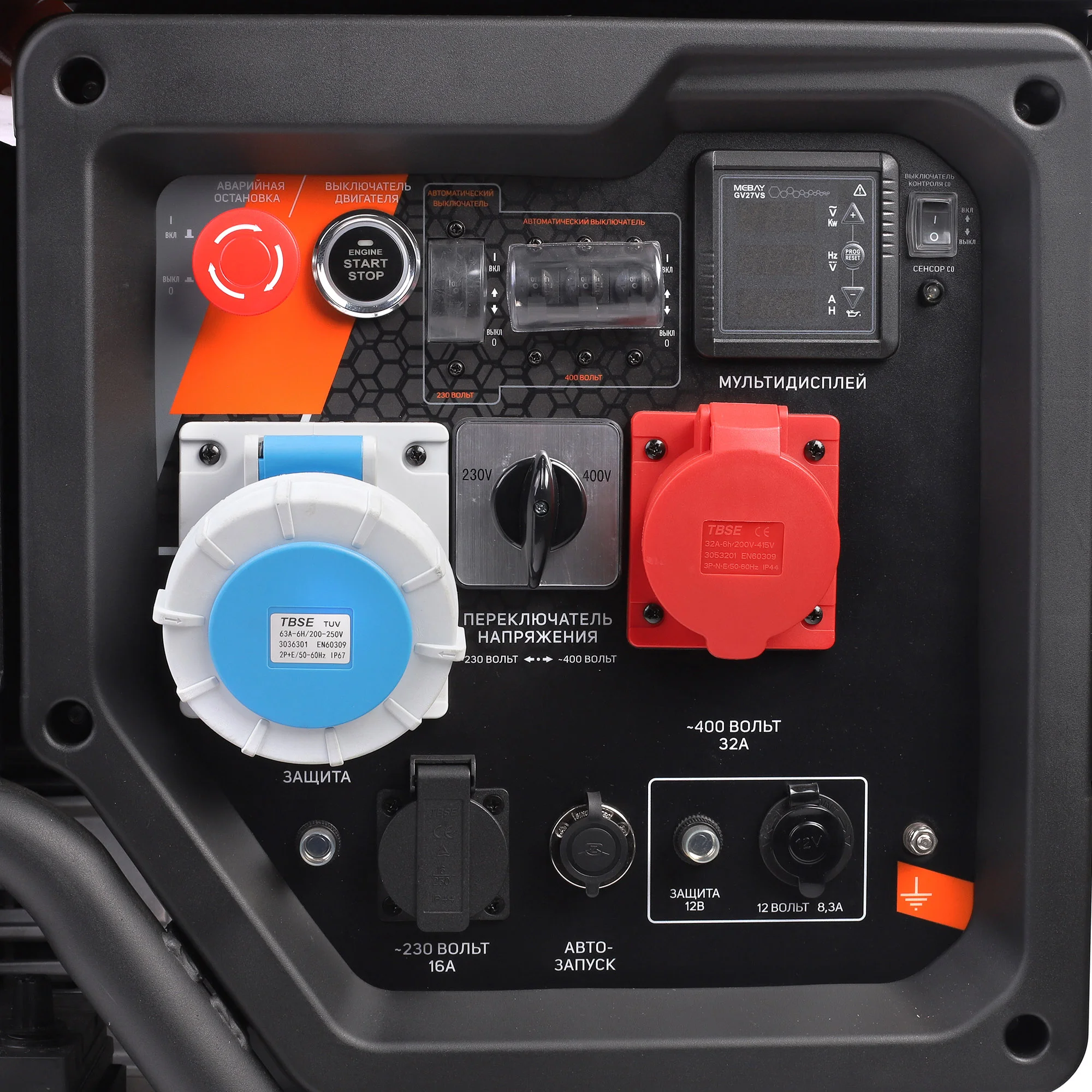 Генератор бензиновый PATRIOT GRA 19000DAWS Казахстан Генератор бензиновый PATRIOT GRA 19000DAWS Казахстан