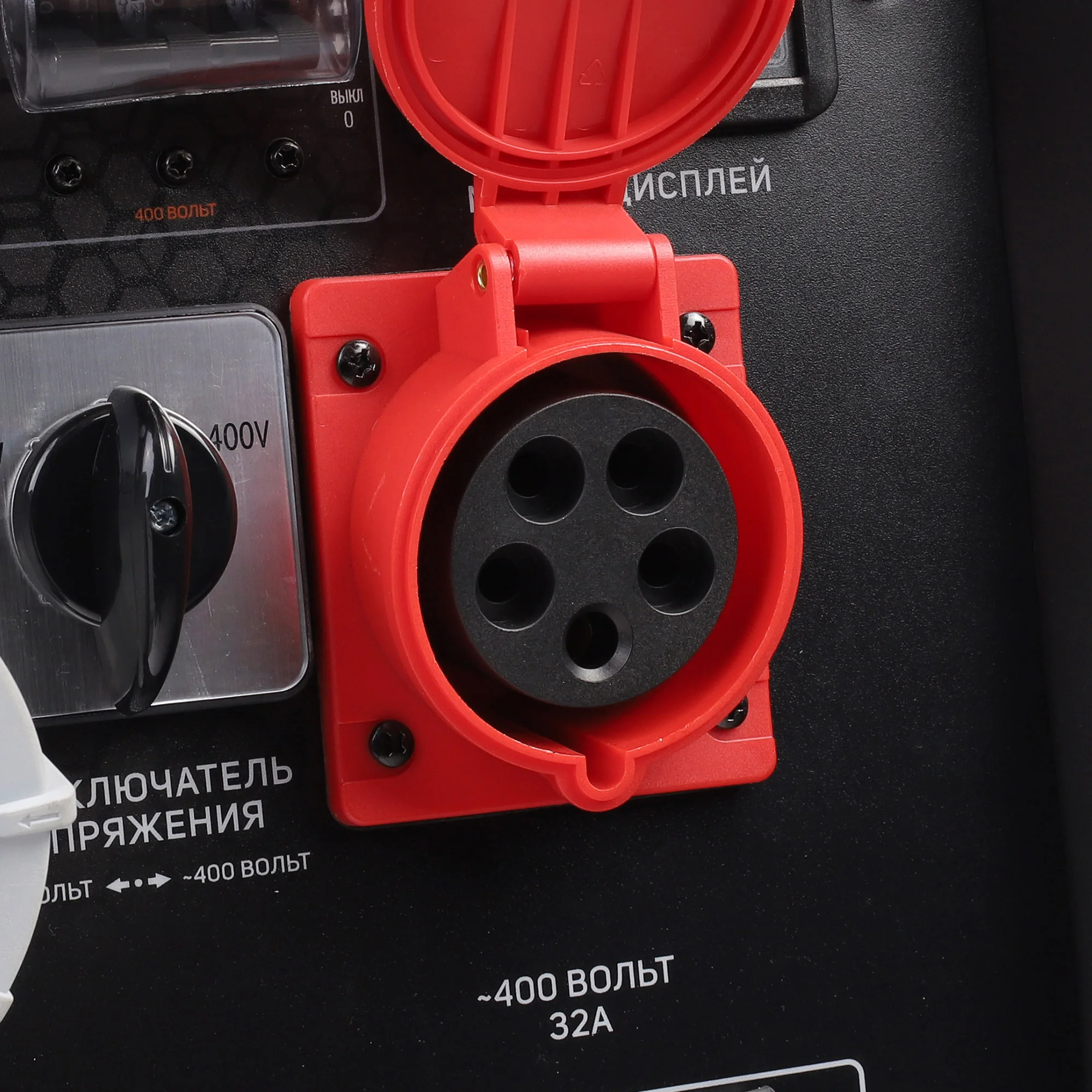 Генератор бензиновый PATRIOT GRA 19000DAWS Казахстан Генератор бензиновый PATRIOT GRA 19000DAWS Казахстан