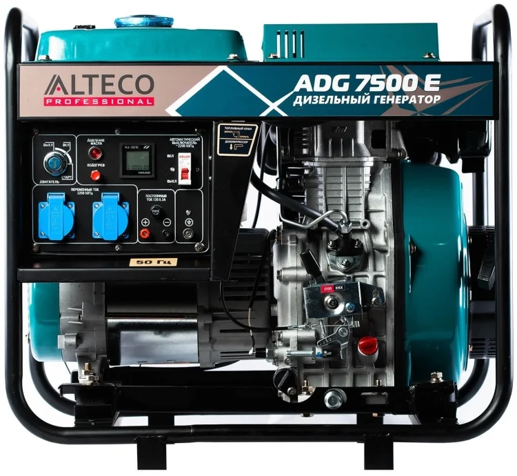 Фотография Генератор ALTECO Professional ADG 7500E Фотография Генератор ALTECO Professional ADG 7500E