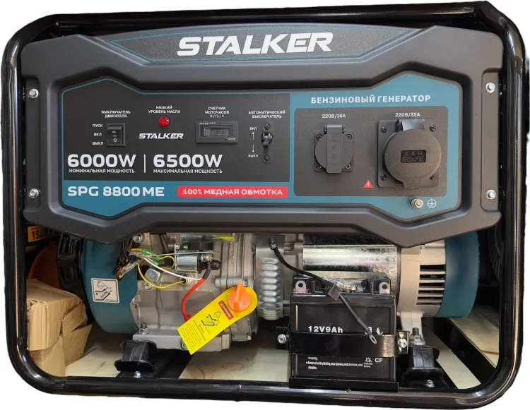 Фотография Генератор бензиновый STALKER SPG 8800 ME Фотография Генератор бензиновый STALKER SPG 8800 ME